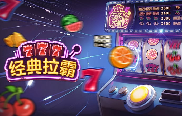 竞彩足球app 博奥体育app下载